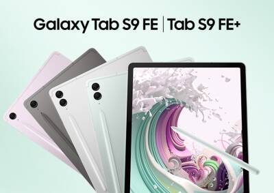 Samsung Tab S9 - 1