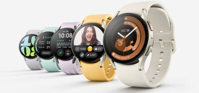Samsung Watch6 - 40mm - 1